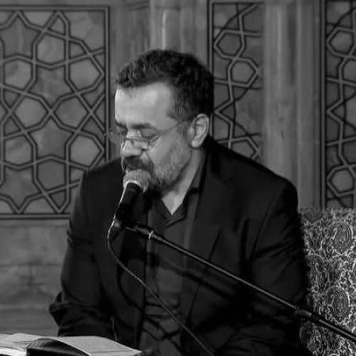 محمود کریمی یتیما با ظرف شیر