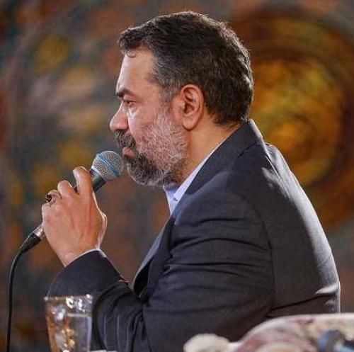 محمود کریمی چادر زهرامو بیارید
