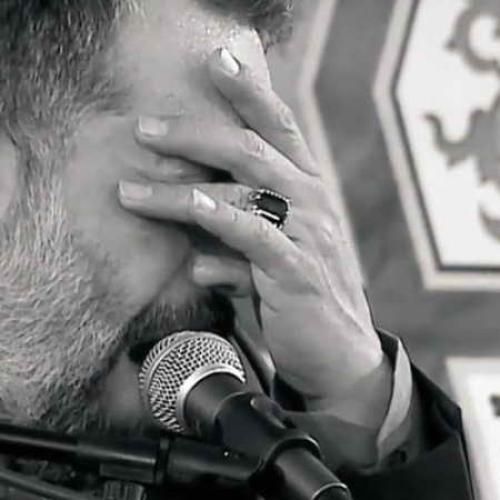  محمود کریمی  دیشب تا صبح گریه کردی