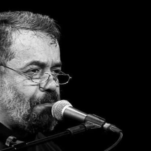  محمود کریمی اون که شب میومد تک و تنها